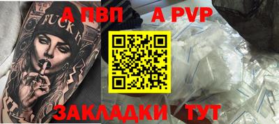 ешки Волжск