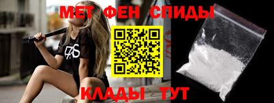марки nbome Можга