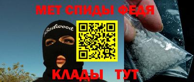 марки nbome Можга
