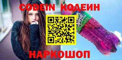гашиш Моздок