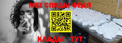 гашиш Моздок