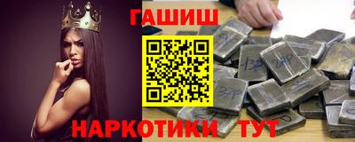 мефедрон мука Волжский