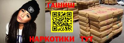 дживик Волгодонск