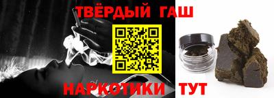 ешки Волжск