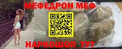 марки nbome Можга