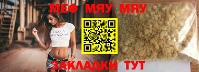 не бодяженный Можайск