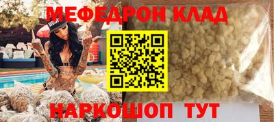 марки nbome Можга