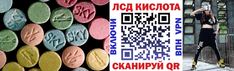 купить наркоту  мега онион  LSD-25 экстази ecstasy  Верхняя Пышма 