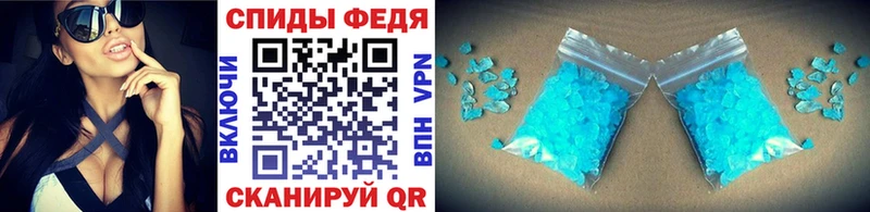 МЕТАМФЕТАМИН пудра  это телеграм  Верхняя Пышма 