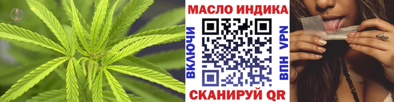 ТГК концентрат  Верхняя Пышма 