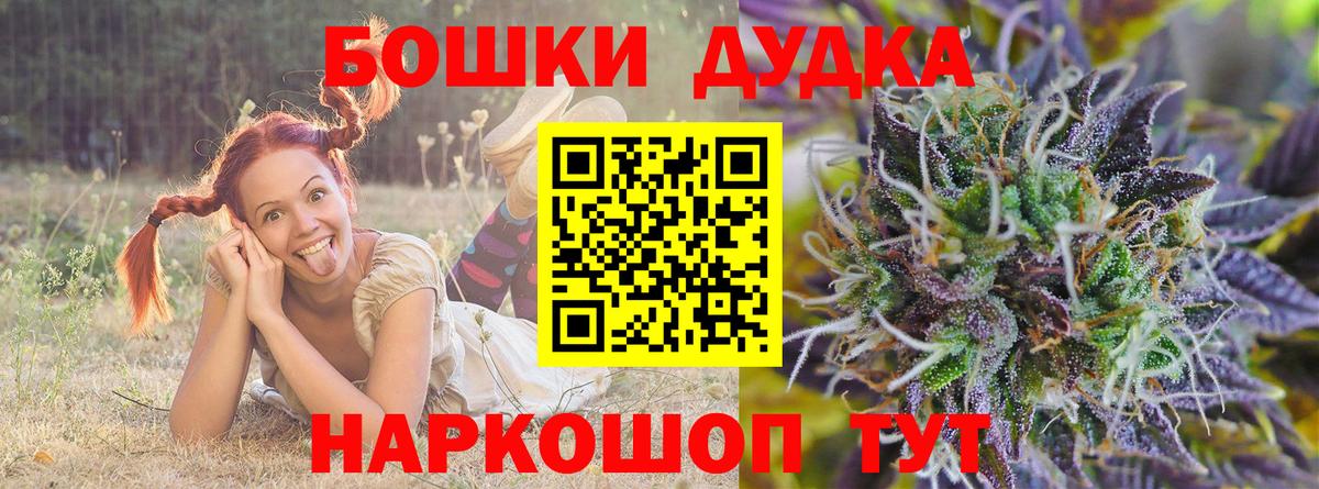 Канабис SATIVA & INDICA Верхняя Пышма